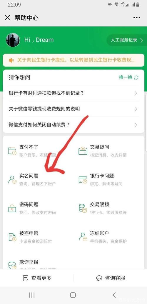 安卓下载要花钱 没有更多钱试试这几个免费途径