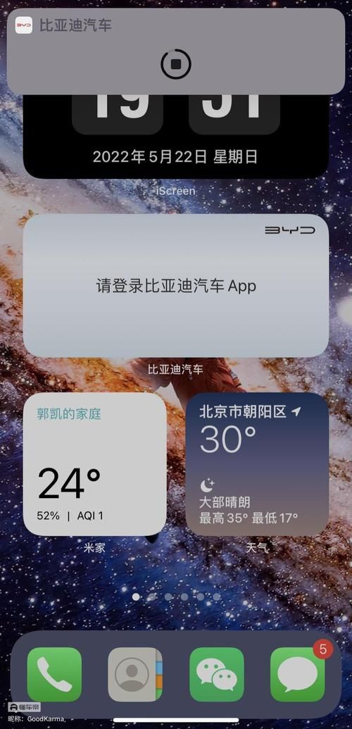 安卓下载要花钱 没有更多钱试试这几个免费途径
