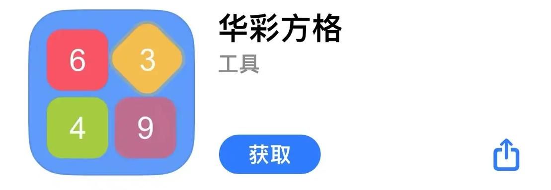安卓下载要花钱 没有更多钱试试这几个免费途径
