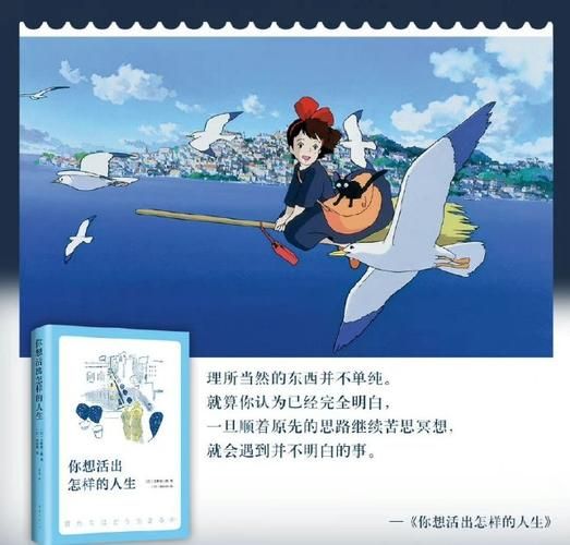 安卓二次人生下载安装 开启你的虚拟人生之旅