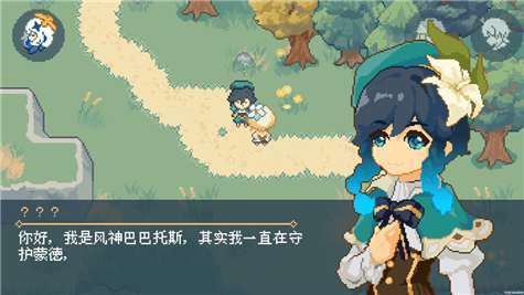 安卓人妻夺取游戏下载 简单几步轻松安装