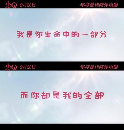 安卓人狗情未了下载 体验最感人宠物陪伴游戏