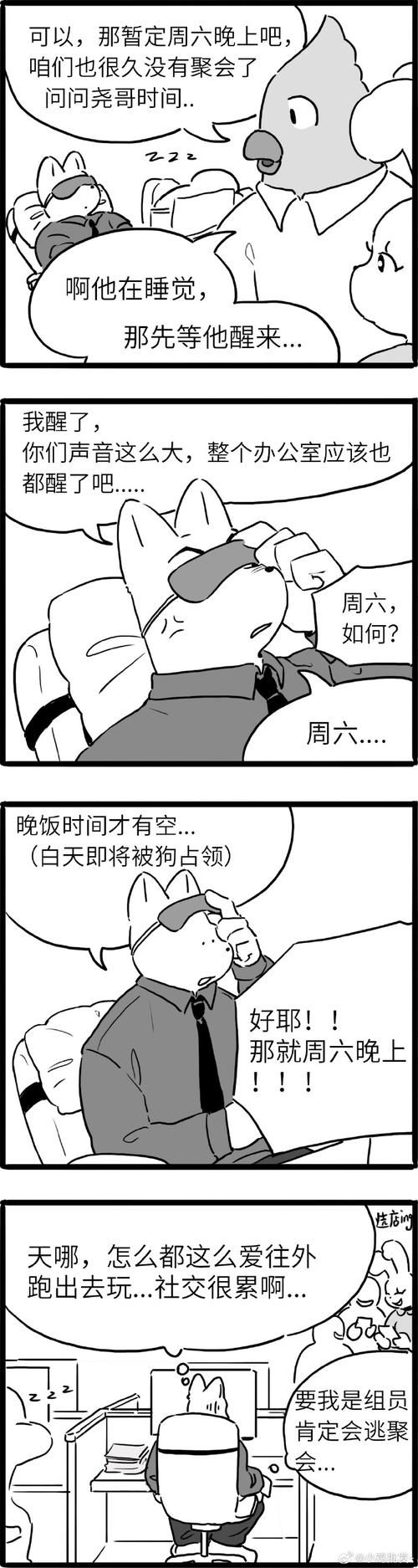 安卓人狗情未了下载 体验最感人宠物陪伴游戏