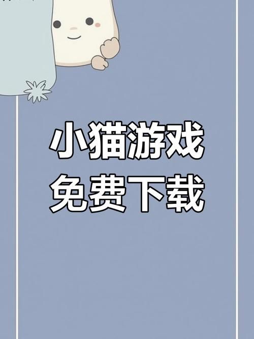安卓侠女逍遥录V0.755下载 快速获取完整游戏教程
