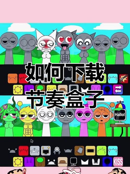 安卓侠女逍遥录V0.755下载 快速获取完整游戏教程