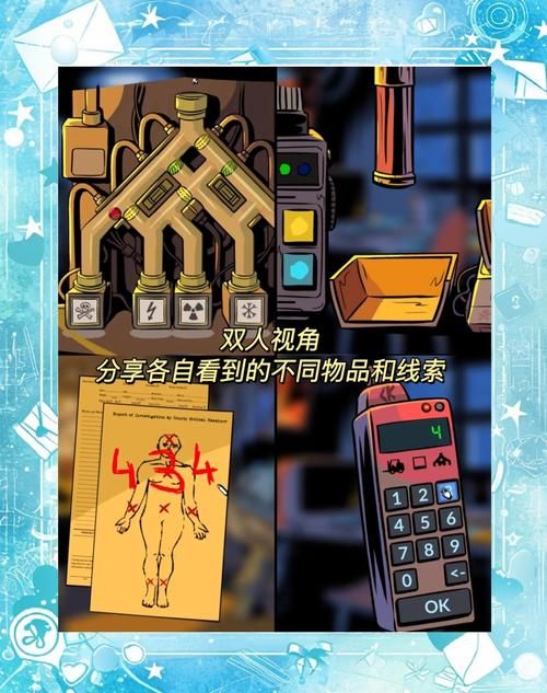 安卓侦探模拟器游戏推荐 化身侦探解谜破案