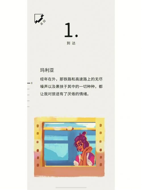 安卓修女卖春救父记下载 感人至深手游推荐