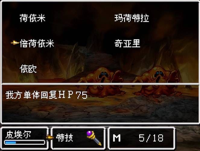 安卓全能的咒语下载安装 简单几步拥有魔法能力