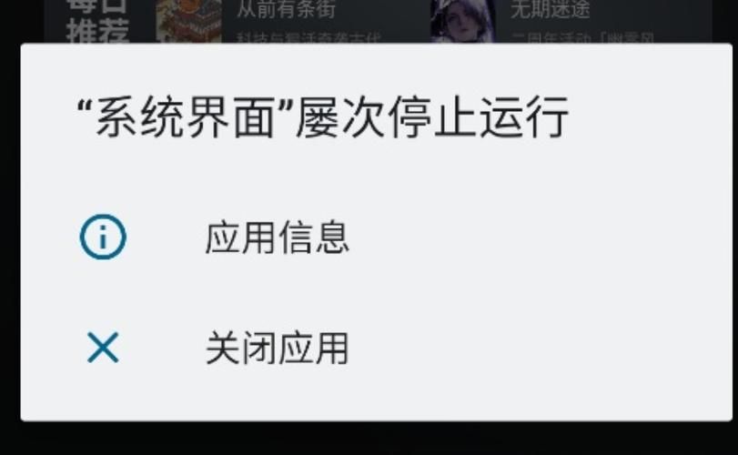 安卓卡特尔模拟器怎么用 详细教程一看就会
