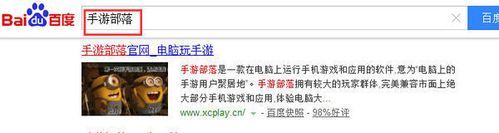 安卓卡特尔模拟器怎么用 详细教程一看就会