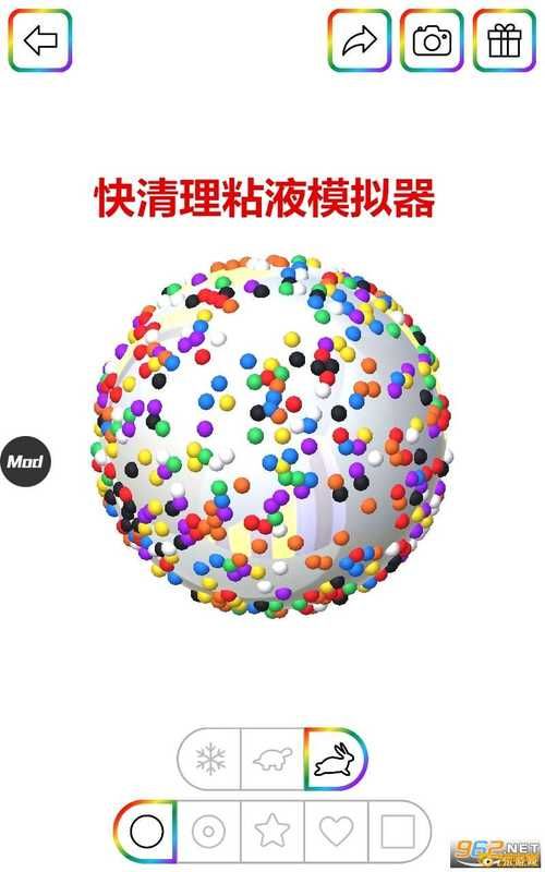 安卓卡特尔模拟器怎么用 详细教程一看就会