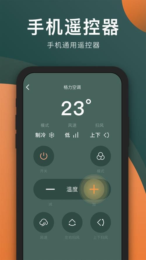 安卓卡特尔模拟器怎么用 详细教程一看就会