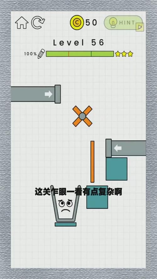 安卓卧底女特工攻略 轻松通关技巧分享