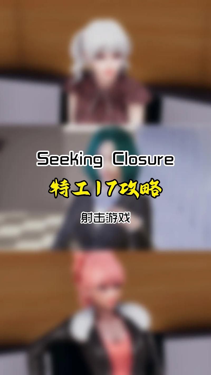 安卓卧底女特工攻略 轻松通关技巧分享