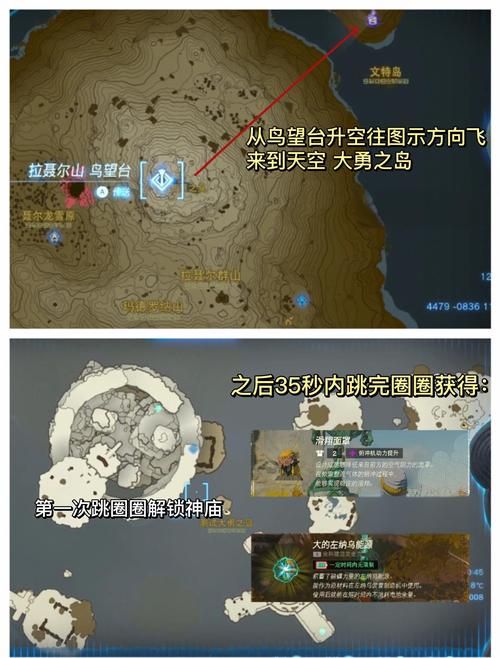 安卓卧底女特工攻略 轻松通关技巧分享