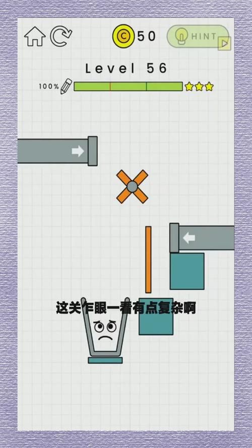 安卓卧底女特工攻略 轻松通关技巧分享