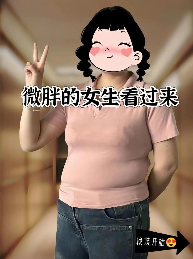 安卓变身夏日V1.37版本 夏日换装轻松搞定