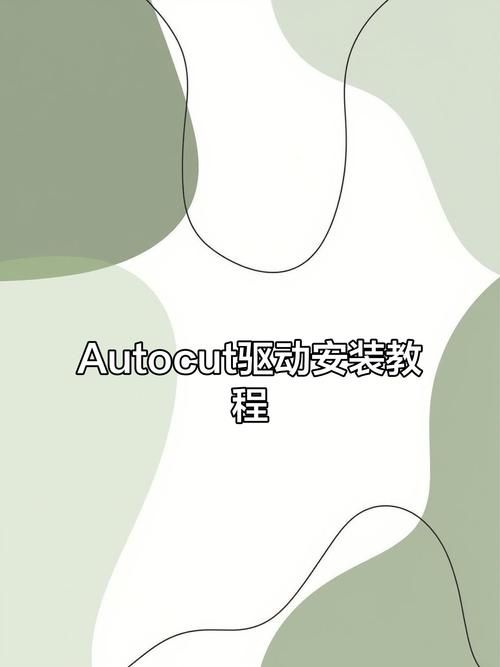安卓叛道武士下载教程 手把手教你轻松安装