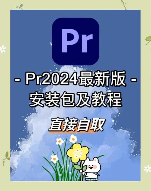 安卓叛道武士下载教程 手把手教你轻松安装