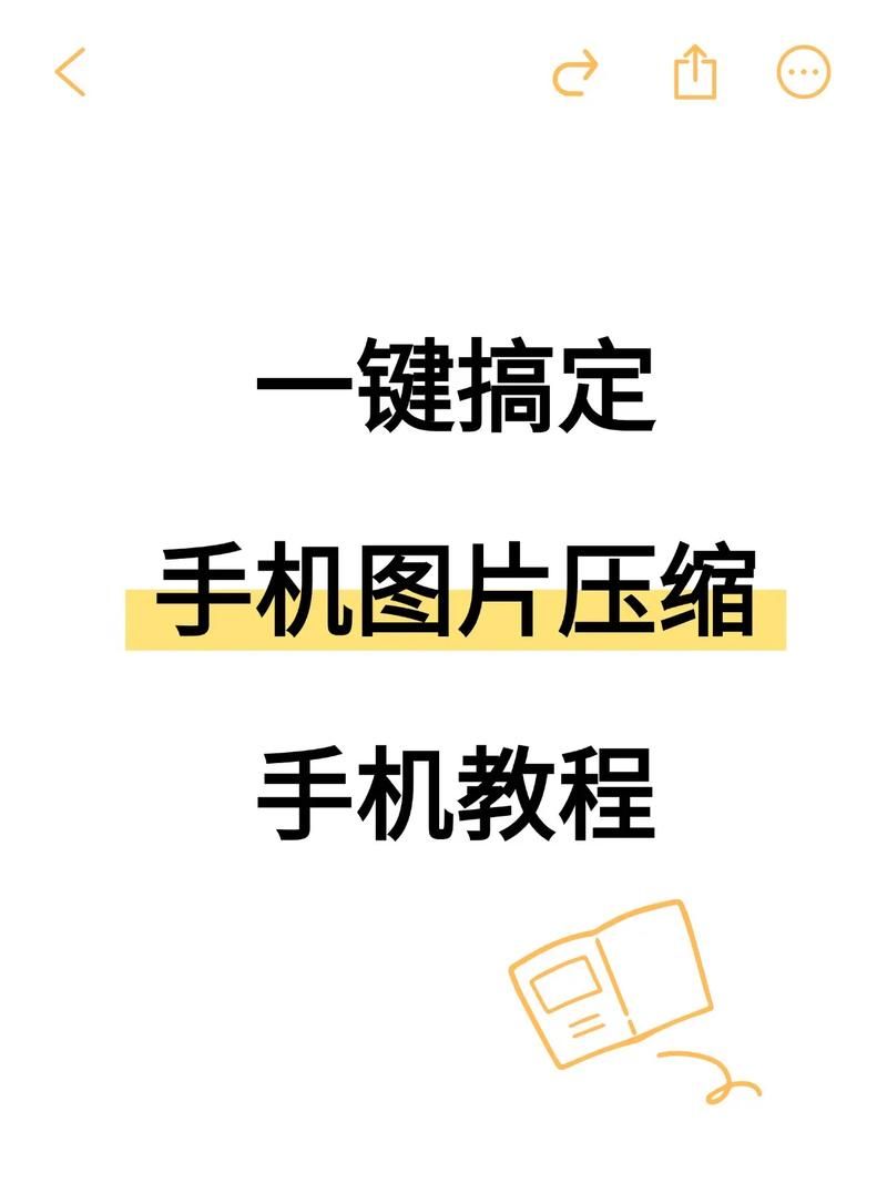 安卓回忆下载教程 三步搞定旧照片恢复