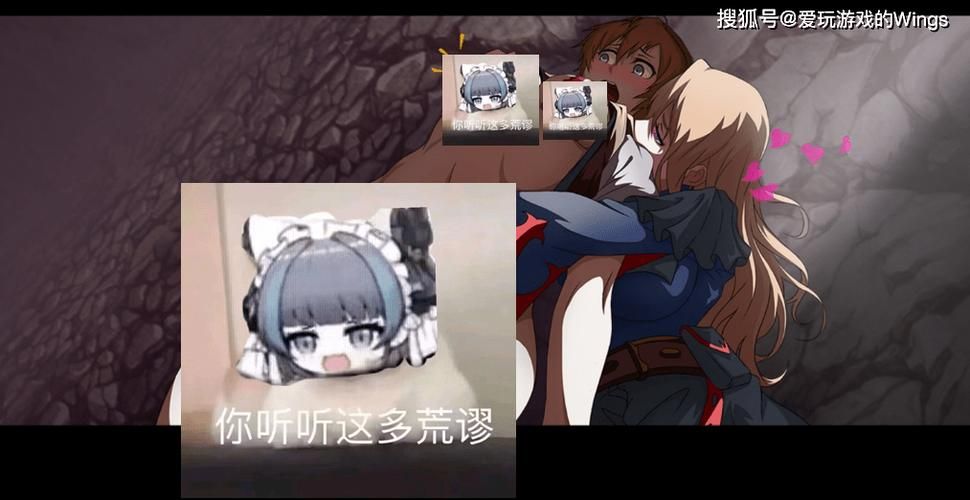 安卓圣石少女篇全关卡通关技巧大公开