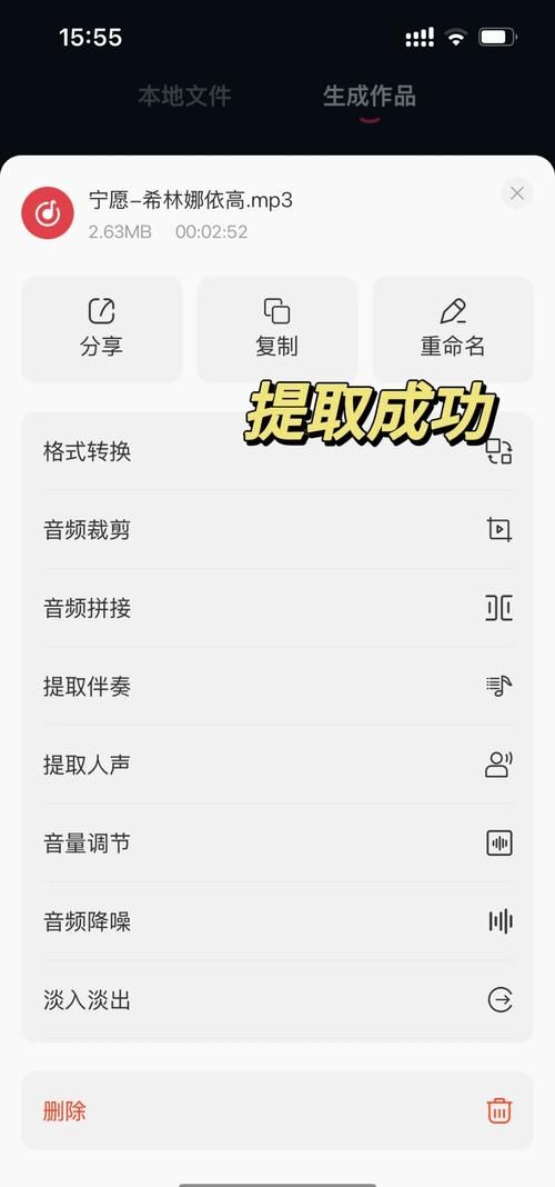 安卓地下城在偏远村子下载 三步搞定不卡顿
