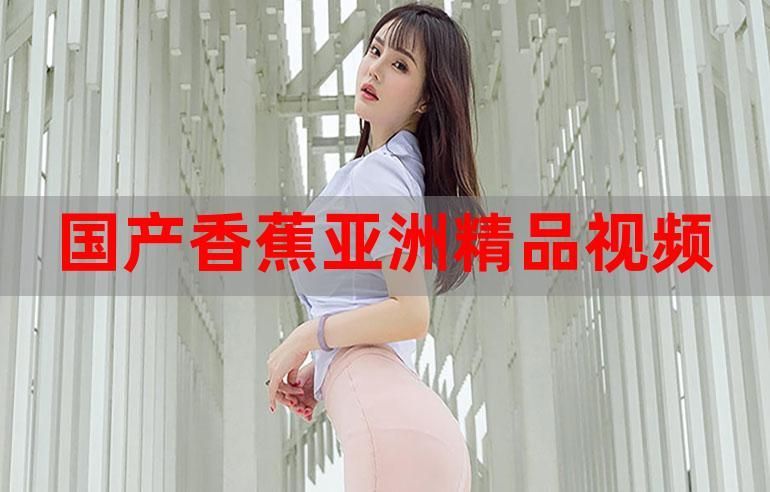 安卓堕落人妻游戏攻略 解锁全部隐藏剧情