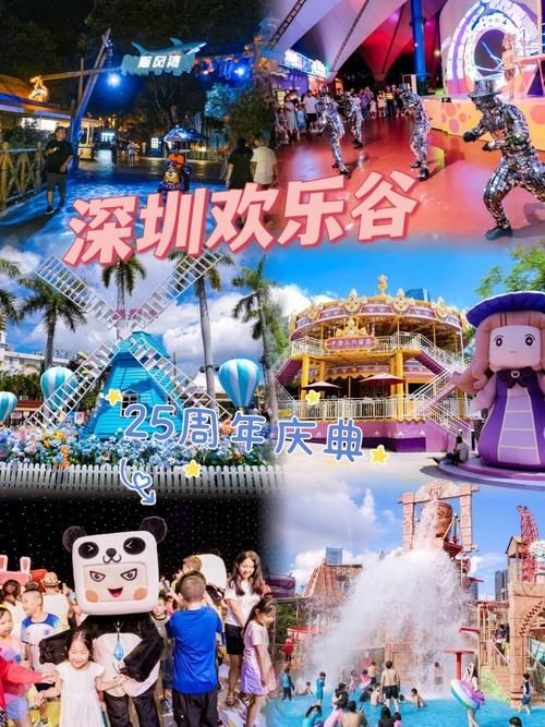 安卓夏日狂欢活动指南 玩转整个夏天不重样