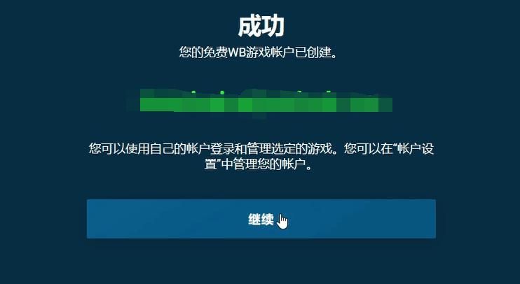 安卓多元宇宙平衡怎么下载 详细安装教程分享
