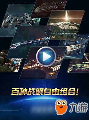 安卓多元宇宙平衡怎么下载 详细安装教程分享