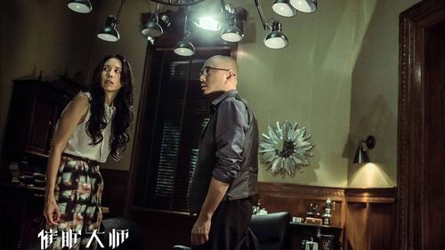 安卓夜店催眠术师攻略 快速成为催眠大师
