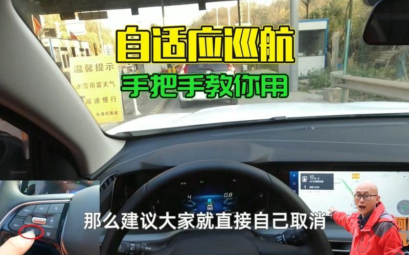 安卓夜间司机下载教程 手把手教你快速安装