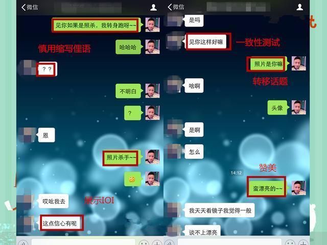 安卓夜间司机下载教程 手把手教你快速安装
