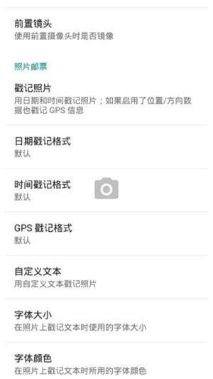 安卓女学生鉴别学教程 简单几步验证学生身份