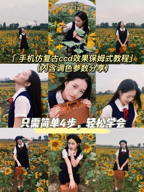 安卓女学生鉴别学教程 简单几步验证学生身份