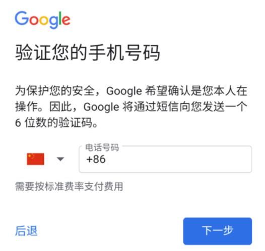 安卓女学生鉴别学教程 简单几步验证学生身份