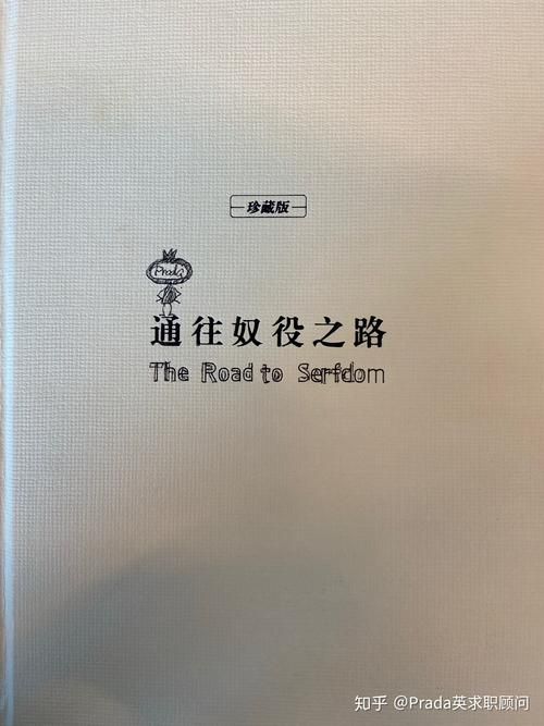 安卓奴隶之书下载 安全无病毒渠道推荐