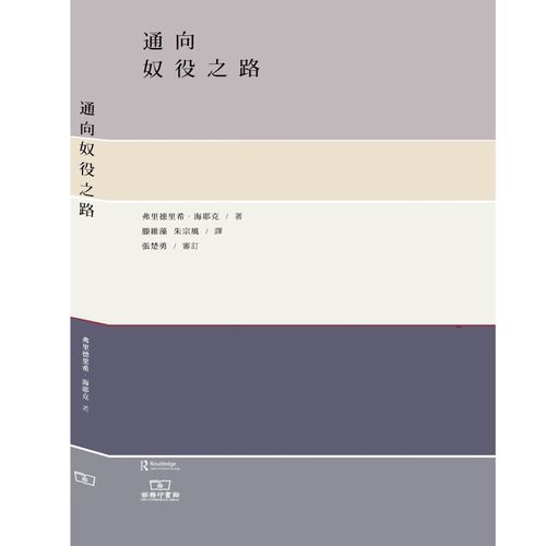 安卓奴隶之书下载 安全无病毒渠道推荐