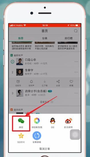安卓如何下载不敬的异端 详细步骤分享