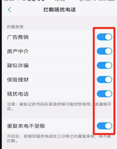 安卓如何下载不敬的异端 详细步骤分享