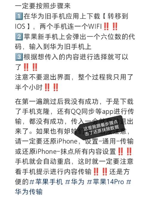 安卓如何下载新生活计划 详细步骤在这里