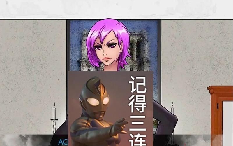 安卓如何玩与女神一起被隔离详细步骤解析