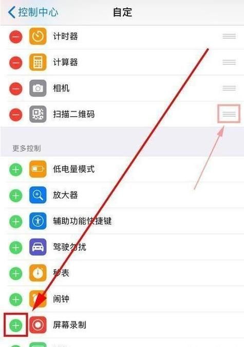 安卓如此剧烈的疼痛原来是这个原因很多人都不知道