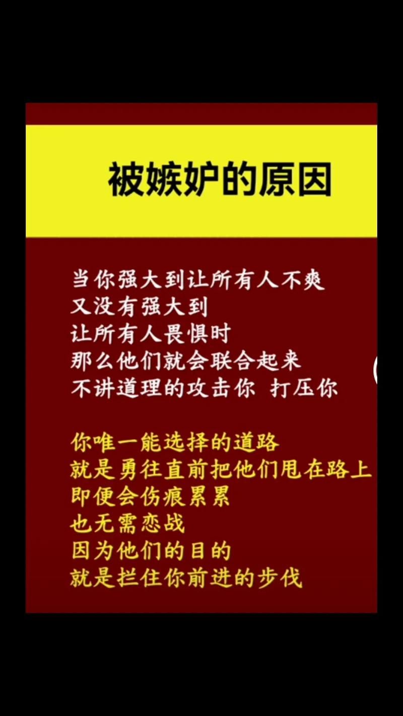 安卓如此剧烈的疼痛原来是这个原因很多人都不知道