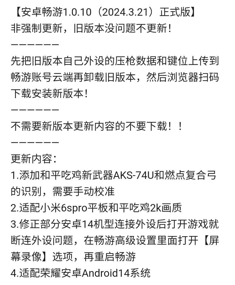 安卓如此剧烈的疼痛原来是这个原因很多人都不知道