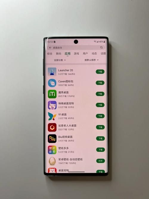 安卓如此剧烈的疼痛原来是这个原因很多人都不知道