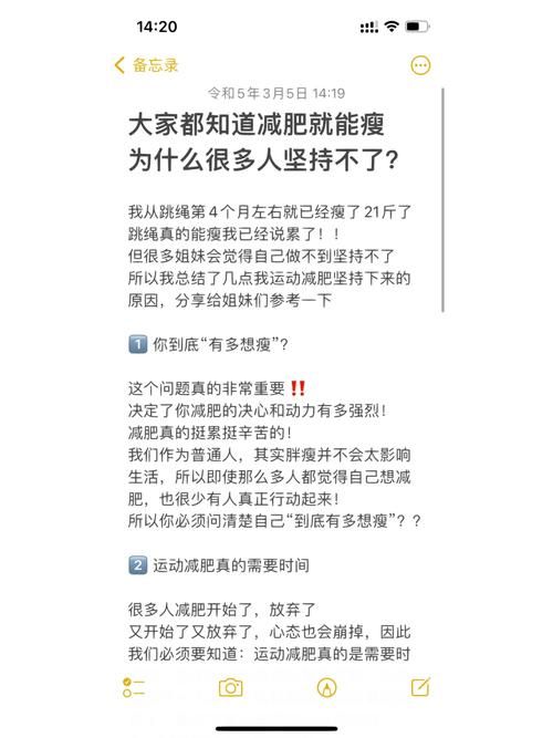 安卓如此剧烈的疼痛原来是这个原因很多人都不知道