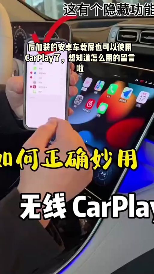 安卓姐妹花下载教程 手把手教你快速安装