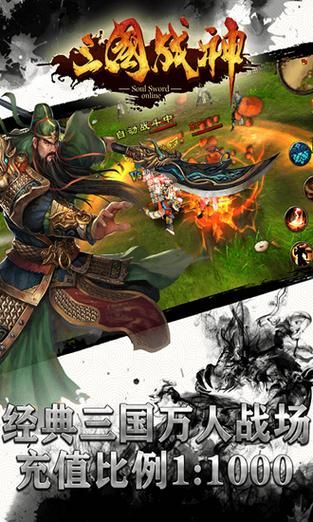 安卓学校列王V6.2.5待修改版 游戏特色与玩法全面介绍
