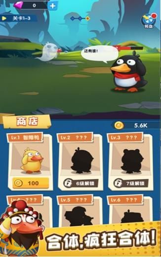 安卓学校列王V6.2.5待修改版 游戏特色与玩法全面介绍